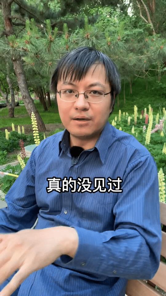 刘德华小满文案被曝抄袭，原作者公开发视频维权，官方回应来了