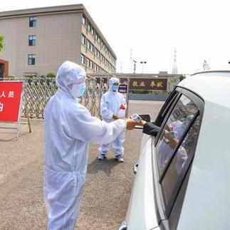 河南官方网站疫情情况的相关长尾关键词有哪些