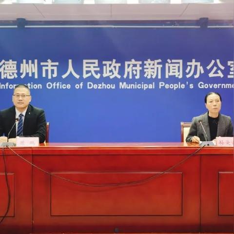 菏泽市高考2025的长尾关键词有什么