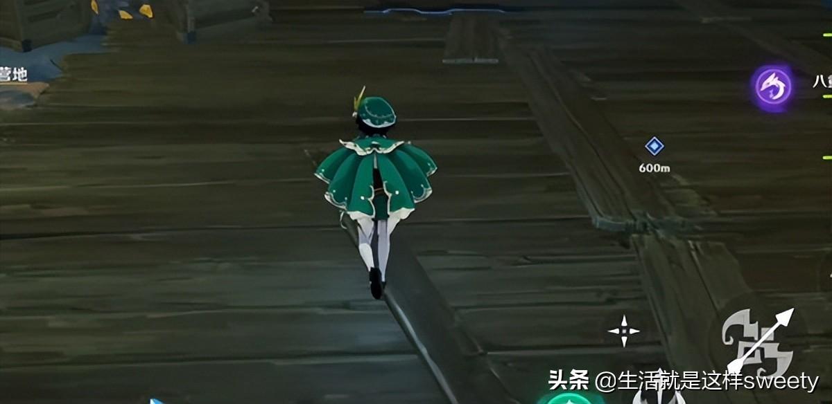 原神ios怎么输入兑换码（淘宝里原神的兑换码哪来的）