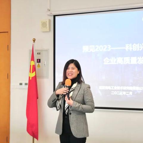 苏州市中磊电子怎么样