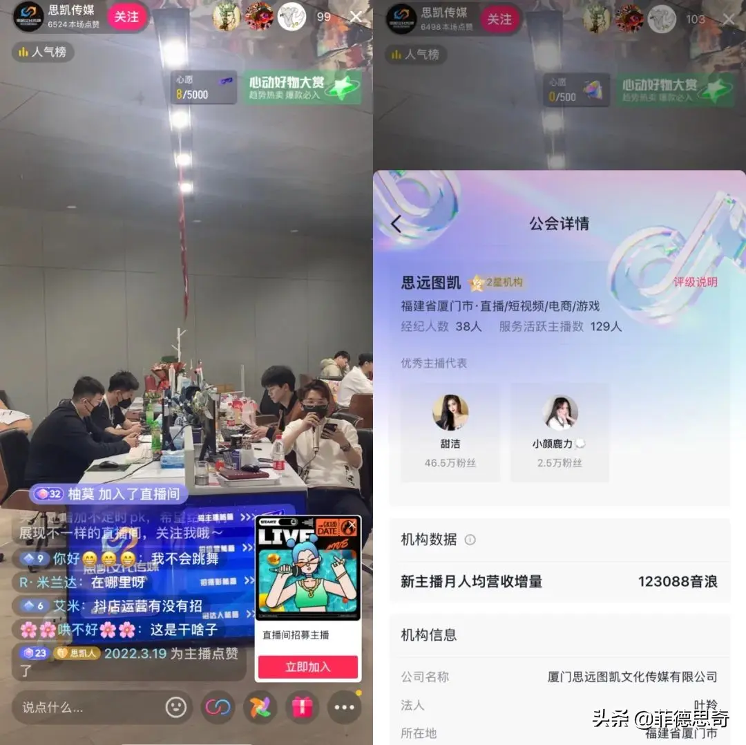 摄影师如何赚钱 摄影师赚钱吗