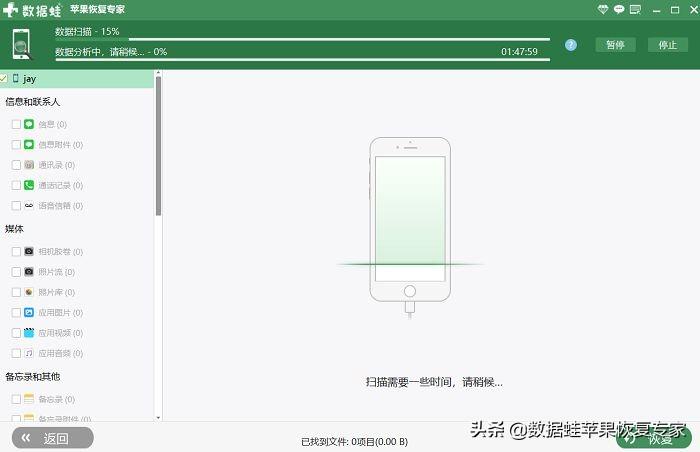 手機(jī)怎么刪除視頻中不要的部分_華為自帶的視頻功能怎么清除 運(yùn)營(yíng)百科