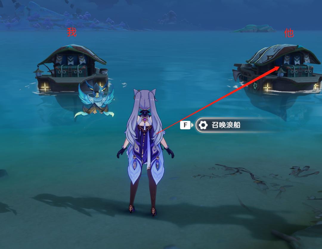 原神的船要怎么驾驶（原神稻妻怎么过海用手机）