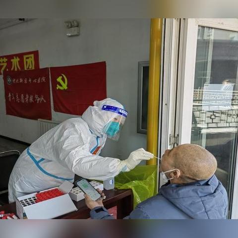 沈阳按摩腰疼相关长尾关键词有哪些
