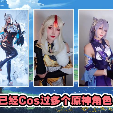 原神漫展是几号到几号？