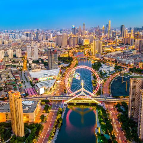 天津市和重庆市哪个大