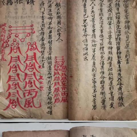 怎么看生辰八字吉凶_怎么看生辰八字吉凶(怎么看生辰八字好不好)