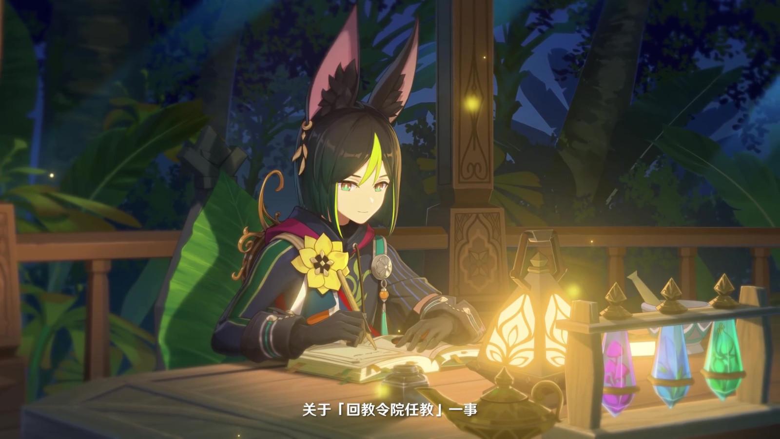 原神这本书怎么样（原神怎么少了好多书）