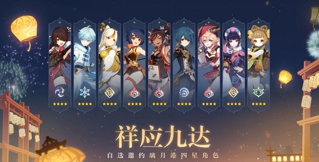 原神每日签到怎么完成(taptap怎么签到)