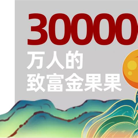 pc网游（PC网游，数字时代的娱乐新纪元）