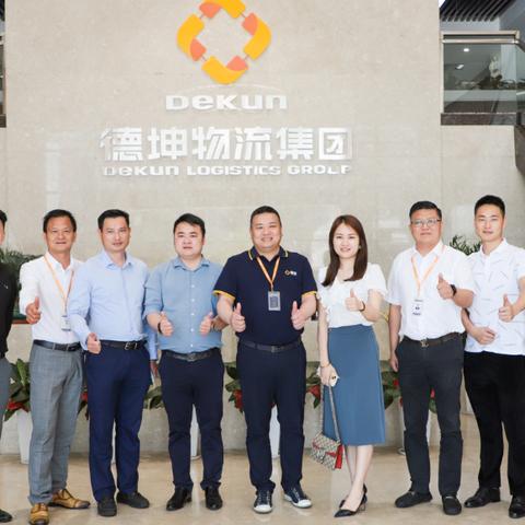 跨境电商站点选哪个好点