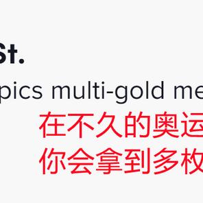 tiktok冰雪大世界的相关长尾关键词有哪些