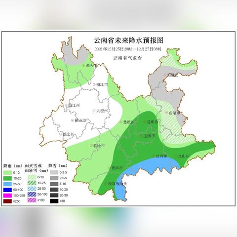 昆明市今天降温的长尾关键词有哪些