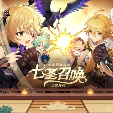 我的世界 网易（我的世界与网易，游戏与平台的完美融合）