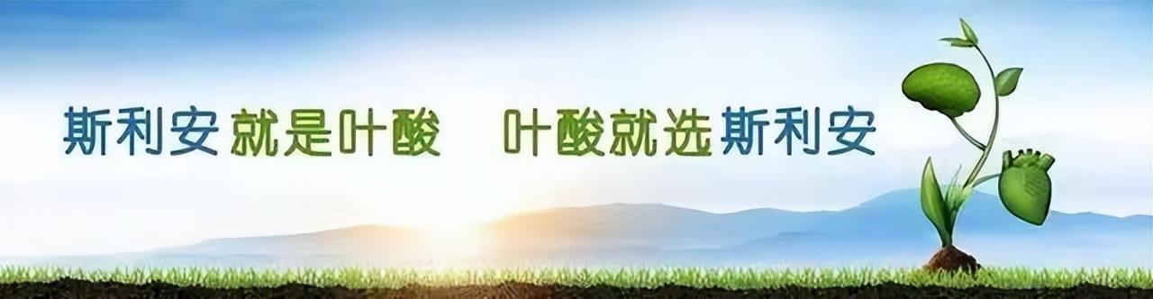 卒中与神经疾病毕业设计参考文献格式夏季如何预防中暑