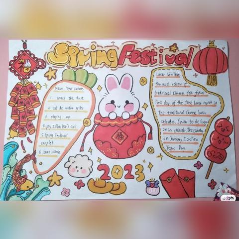 十二生肖兔年运势和财运(2021运势12生肖兔运势)