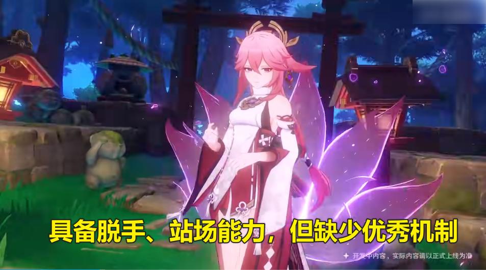 苹果x玩原神怎么那么卡(专门玩原神的台式电脑)