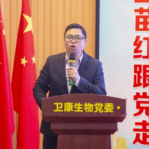 临沂市物理老师名单的长尾关键词有哪些