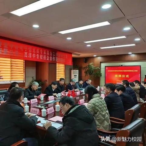 河南电子中专的相关长尾关键词有哪些