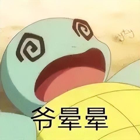 原神中怎么才能煮东西（如果所有人都能长生不老会有什么后果）