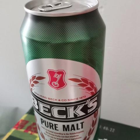 福建啤酒品牌加盟的相关长尾关键词有哪些