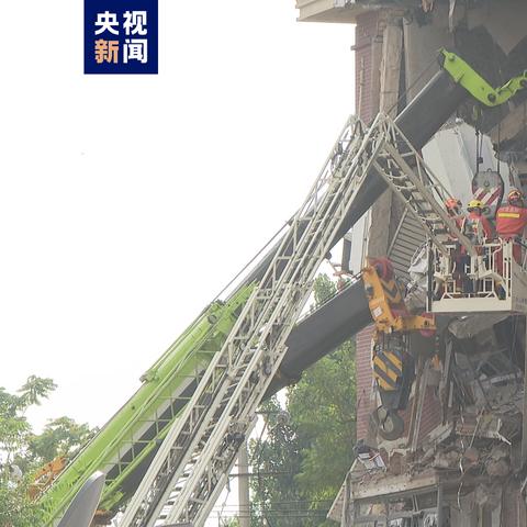 天津燃气保险怎么样