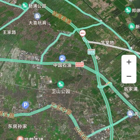 2025.11.25宁波今日最新新闻有哪些