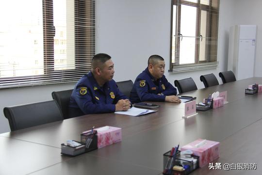 白银支队纪委聚焦消防装备采购领域廉洁风险专项整治行动开展专题会商
