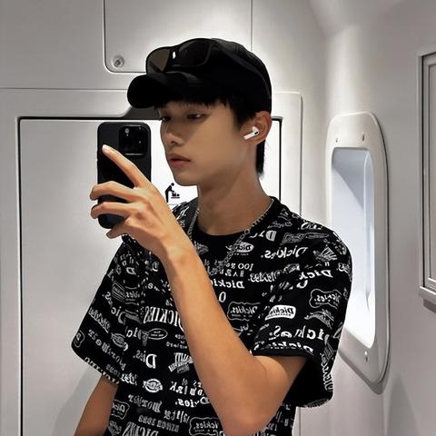 台湾能上抖音国际版吗