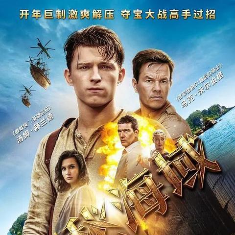 临沂市哪个酒吧出名的