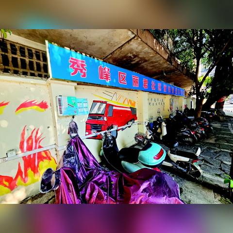 桂林违章去哪里处理相关长尾关键词有哪些