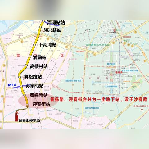 沈阳手机号码前三位都有些什么号码？