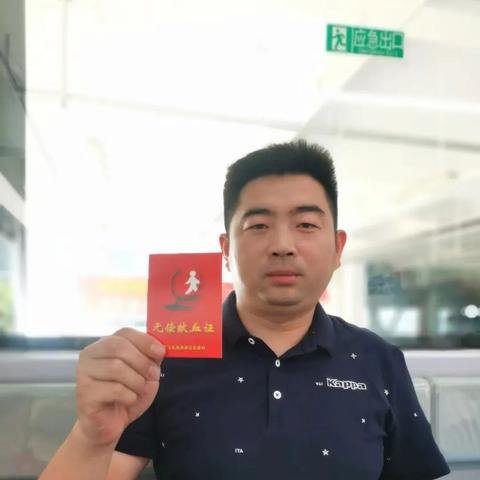 济南市教育集团多少个