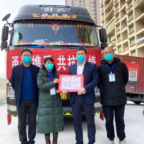 西安哪个货运部到宁波市