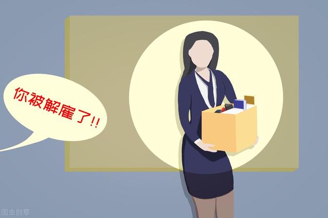 打工人打工魂打工都是人上人下一句是什么
