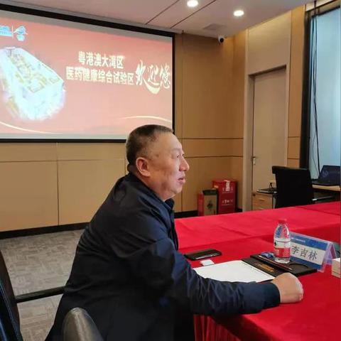 广州市医药学校学什么