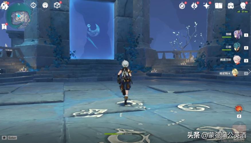 原神键纹数量怎么看（原神右上角的图标怎么点）