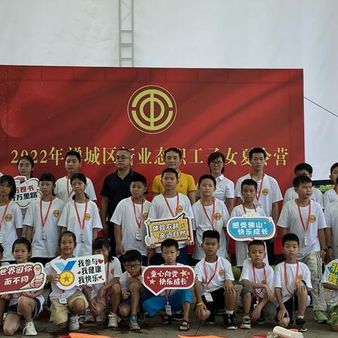 佛山市妇幼怎么陪护