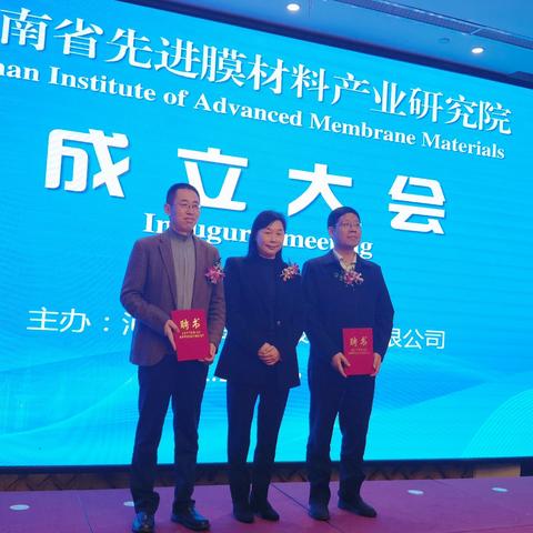 河南医药研究院怎么样的相关长尾关键词有哪些