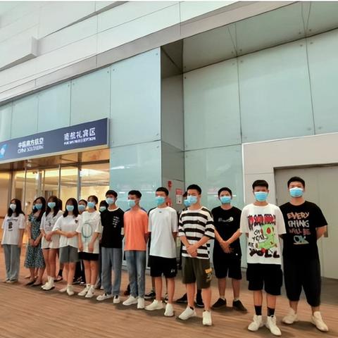 长沙职业技术学院招生简章相关长尾关键词有哪些