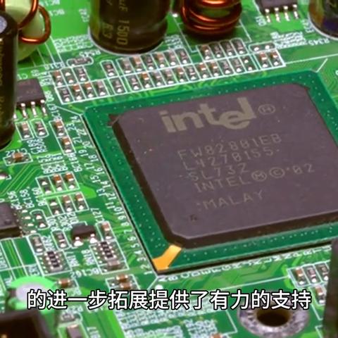无锡市新区海力士公司的长尾关键词有哪些