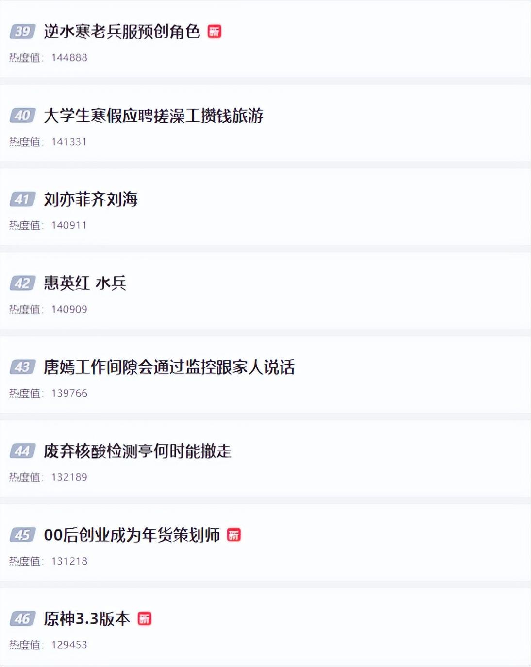 b服原神电脑端怎么下载（原神配置要求电脑版）