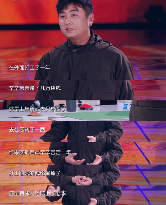 他表演失误，邓紫棋落泪，谢霆锋称他是近20年来最耐看的魔术师