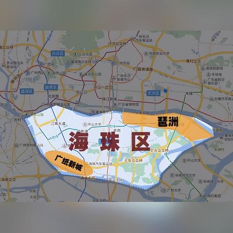 广东新增本土病例1例最新消息 → 广东新增本土病例1例