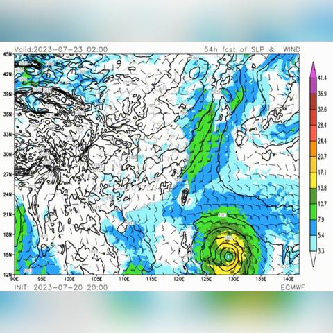 台风什么时候到宁波市