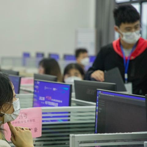 成都市电竞培训哪里最好