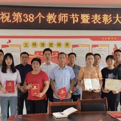 合肥市潜山路小学初中怎么样