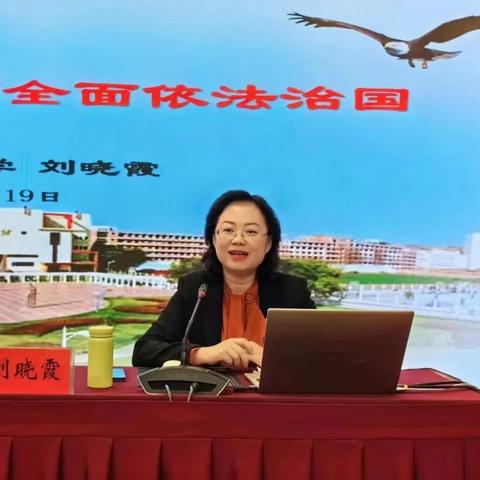 武汉市国开大学在哪个区