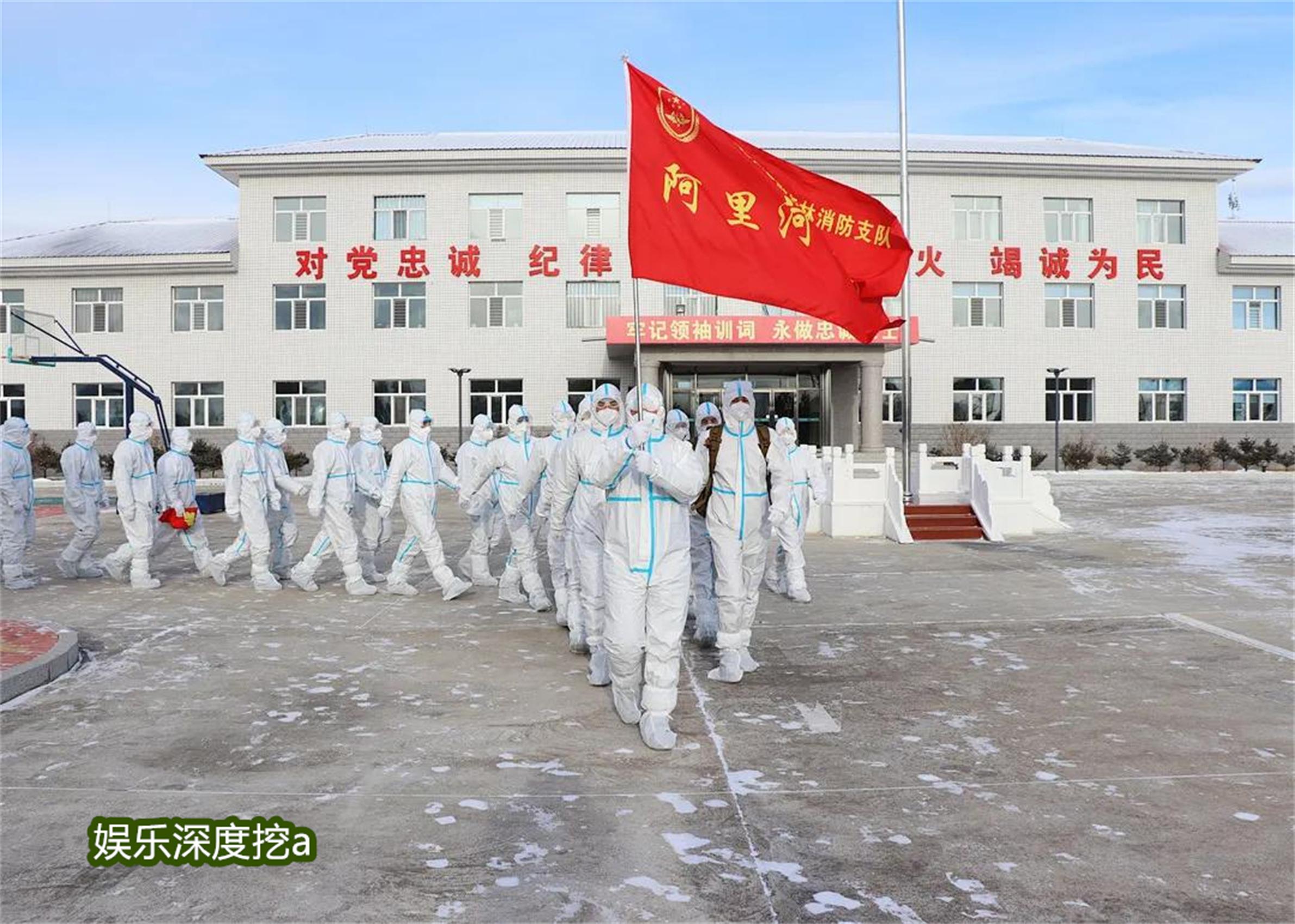 【新疆新增9例本土病例
,新疆新增9例本土病例详情】 【新疆新增9例本土病例
,新疆新增9例本土病例详情】